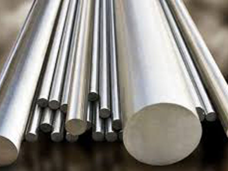 Aluminum Round Bars Price